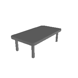 COFFEE_LOW_5 (ID 1813) - GTA SA Object