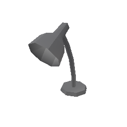 WORK_LAMP1 (ID 2196) - GTA SA Interior
