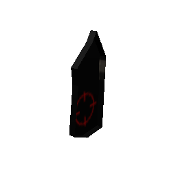 target_rtorso (ID 3021) - GTA SA Object