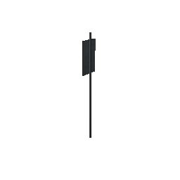 privatesign2 (ID 3263) - GTA SA Sign