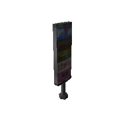 lawnmallsign1 (ID 5811) - GTA SA Building
