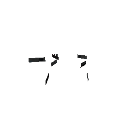 SunBils01_LAw2 (ID 6350) - GTA SA Object