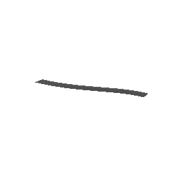 lodasNroad0711 (ID 7109) - GTA SA LOD Object