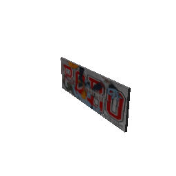 vgsbboardsigns18 (ID 8331) - GTA SA Sign